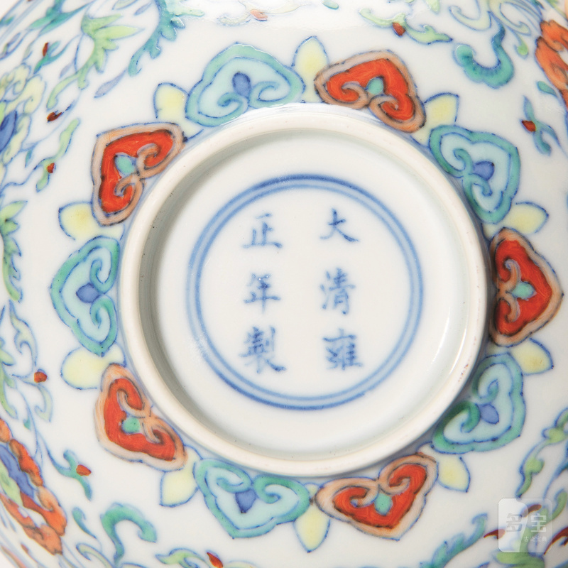 清 斗彩缠枝花卉纹小碗一对 - 图2